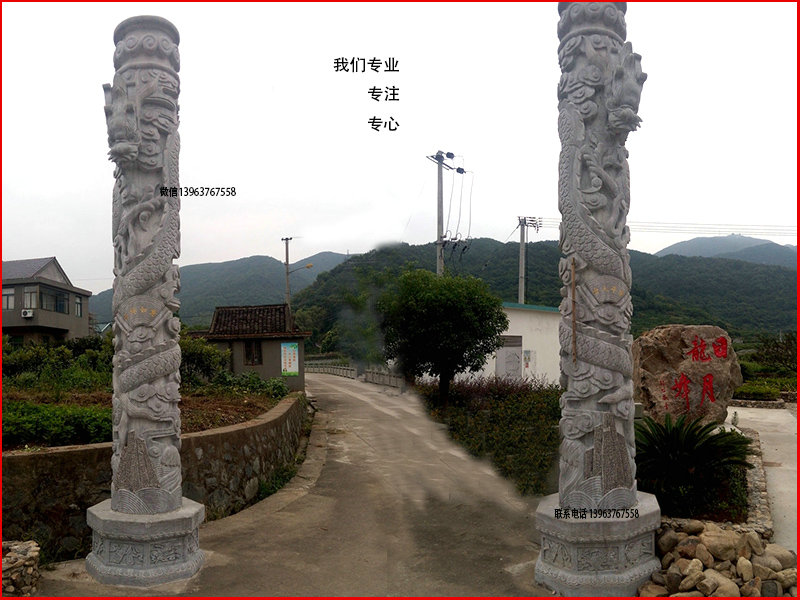 石龙柱，石雕龙柱，包安装的石龙柱厂家(图5)